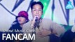 [예능연구소 직캠] RAVI - PO$EI + DREAM CATCHER (Vertical ver.) @Show!MusicCore 20200229