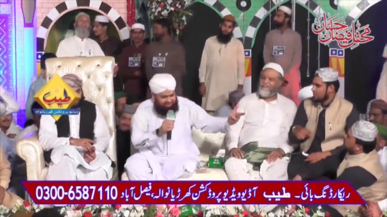 Ber Do Jholi |  Owais Raza Qadri | By Tayyab Production