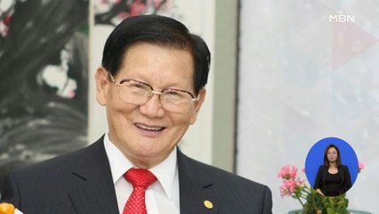 박원순 "이만희 체포 요청"…신천지 "총회장, 코로나 검사받아"