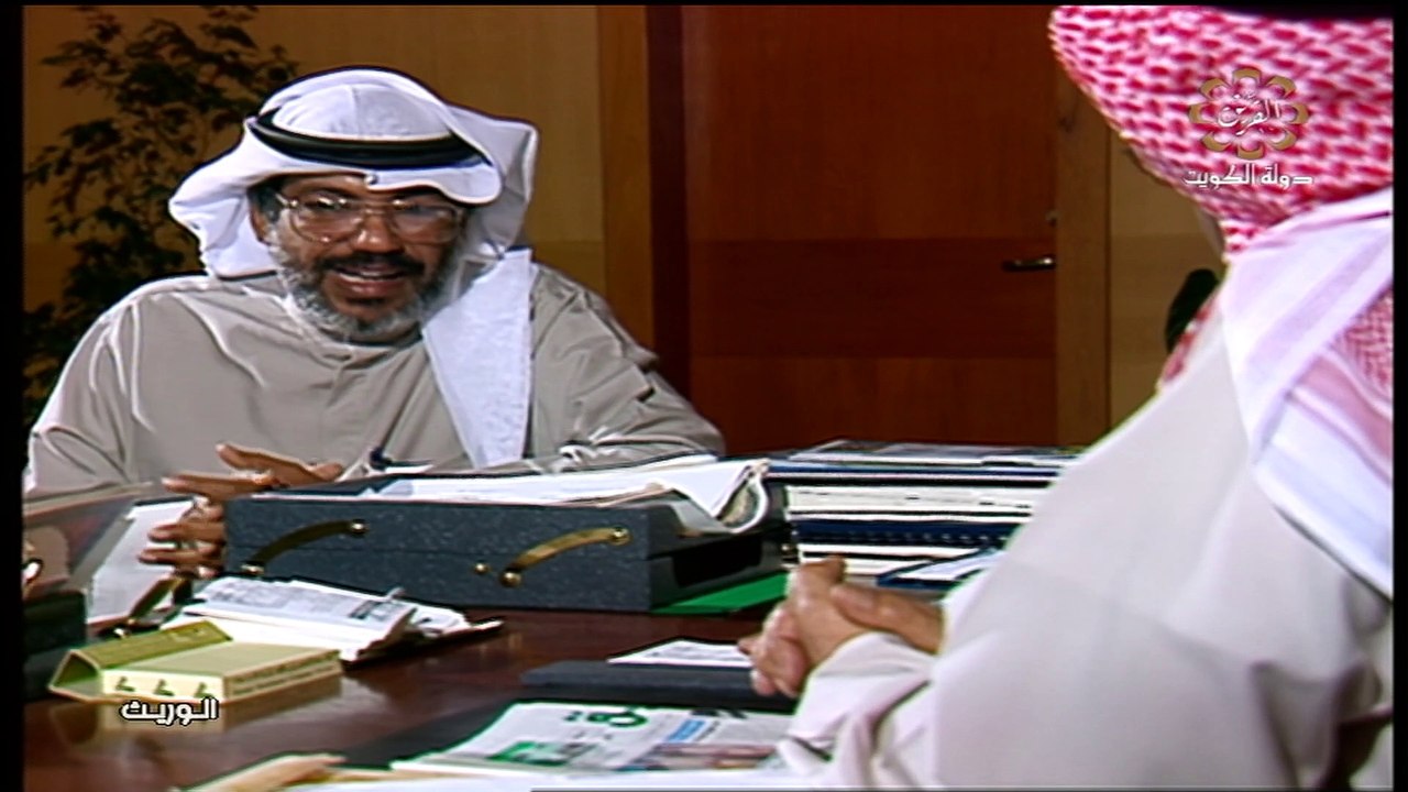 مسلسل الوريث 1997 الحلقة 21 بطولة خالد النفيسي...
