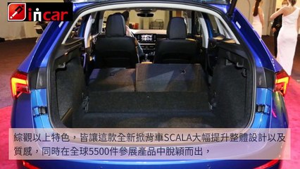 CollectionVideo-breaktime_incar-incar.com-copy1-IncarParser-2020/03/02-09:00