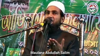 Maulana Jarjis Aur Shahareyar Khan Ki Safai Me India Tv Per Garje Maulana Abdullah Salim
