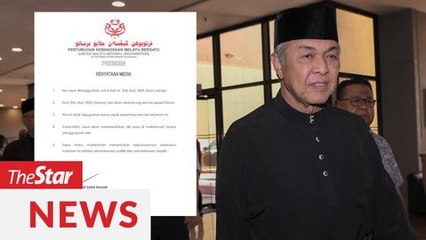 Zahid's trial postponed while he attends meeting with PM on Cabinet