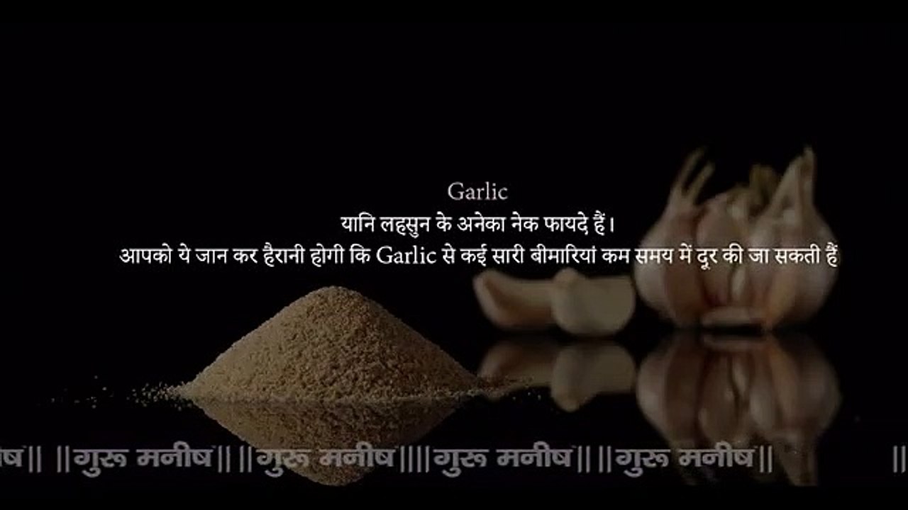 Get Rid of Heavy Medicines