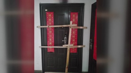 중국 안후이성, 한국서 들어온 교민 자택 출입문 각목으로 폐쇄까지 / YTN