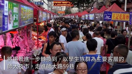 CollectionVideo-adGeek-cmmedia-adGeek-cmmedia-01|adGeek-cmmedia-01-copy9-CMMediaParser-2020/03/02-09:10