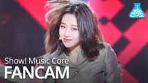 [예능연구소 직캠] LOONA - So What(YVES), 이달의 소녀 - So What(이브) @Show!MusicCore 20200229