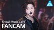 [예능연구소 직캠] iKON - Dive(KIMJINHWAN), 아이콘 - 뛰어들게(김진환) @Show!MusicCore 20200229