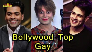 Gay Bollywood Stars who are much Famous than any Bollywood star | BiscootTv