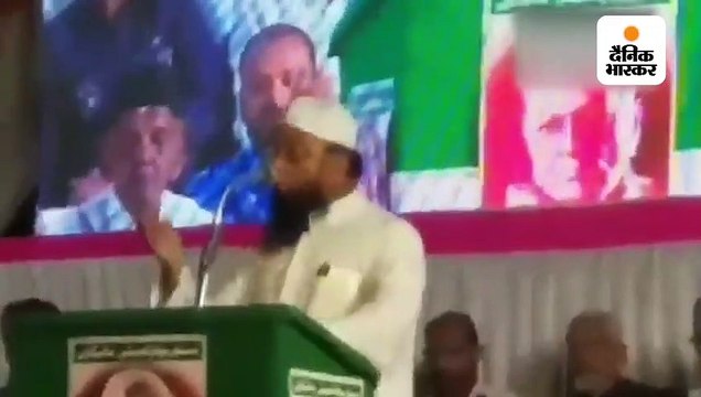 ओवैसी की पार्टी के विधायक ने कहा- हम शांति बनाए रखना जानते हैं तो भंग कैसे करना है ये भी जानते हैं