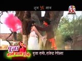 दुकालू यादव-छत्तीसगढ़ी होली-गीत-मोर छुनो मोनो रे-CG HOLI SONG HD VIDEO 2017 AVM STUDIO