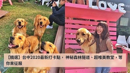 popdaily_rss-www.facebook.com-PopTourMag|popdaily-rss-sticky-copy1-PopdailyTourFeedParser-2020/03/02-15:00