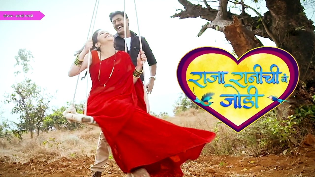 Raja Ranichi Ga Jodi 27th FEB Episode Update | रणजितची स्वतःलाच शिक्षा | Colors Marathi