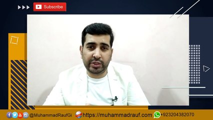 How to Earn Money From Home Through Using Mobile Phone in Pakistan