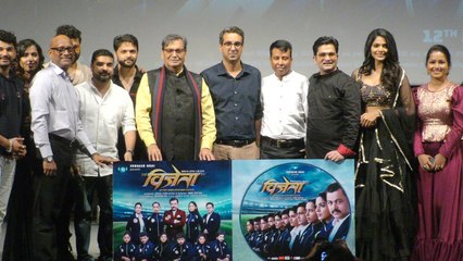 विजेता चित्रपटाचं म्युसिक व ट्रेलर लाँच