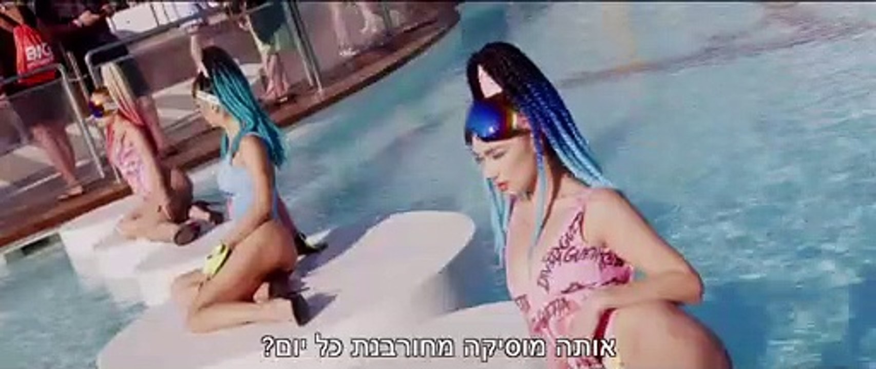 חופשה באיביזה טריילר מה-2/4 בקולנוע