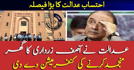 Accountability courts confirms freezing of Zardari's house