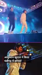 अदा शर्मा का फिटनेस चैलेंज