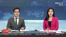 제주항공, 545억원에 이스타항공 인수 계약