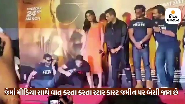 ઓરેન્જ ફિગર હગિંગ ડ્રેસમાં કેટરિના સ્ટેજ પર નીચે બેસી ગઈ, મીડિયાએ પણ કરી પ્રશંસા