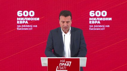 “Partitë me premtime të mëdha e vepra të vogla”