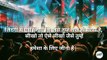 anmol vichar in hindi | shayari  | motivational  video in hindi | Part 11| By Manzilein aur bhi hain