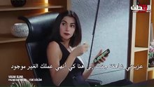 tr-tofah-3-24