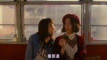 恋愛映画フル2017 『L・DK』 ドラマ cd part 1