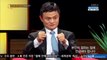 Jack Ma's Life Advice Will Change Your Life - motivational speech