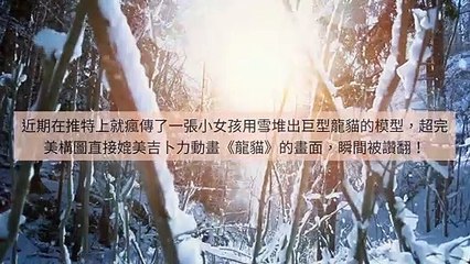 CollectionVideo-adgeek_teepr_curation-www.teepr.com-copy3-TeeprParser-2020/03/02-10:30