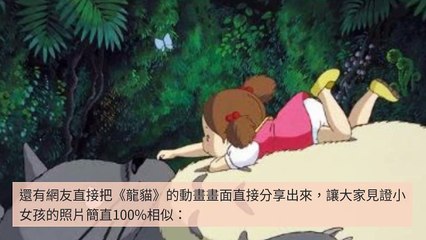 CollectionVideo-adgeek_teepr_curation-www.teepr.com|adgeek_teepr_curation_desktop_bottom-copy3-TeeprParser-2020/03/02-10:30