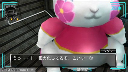 極限脱出ADV 善人シボウデス part4-07