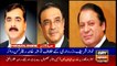 ARYNews Headlines |Chief Justice of Pakistan determined not to postpone proceedings| 4PM | 2Mar 2020