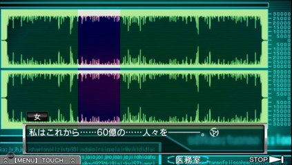 極限脱出ADV 善人シボウデス part4-09