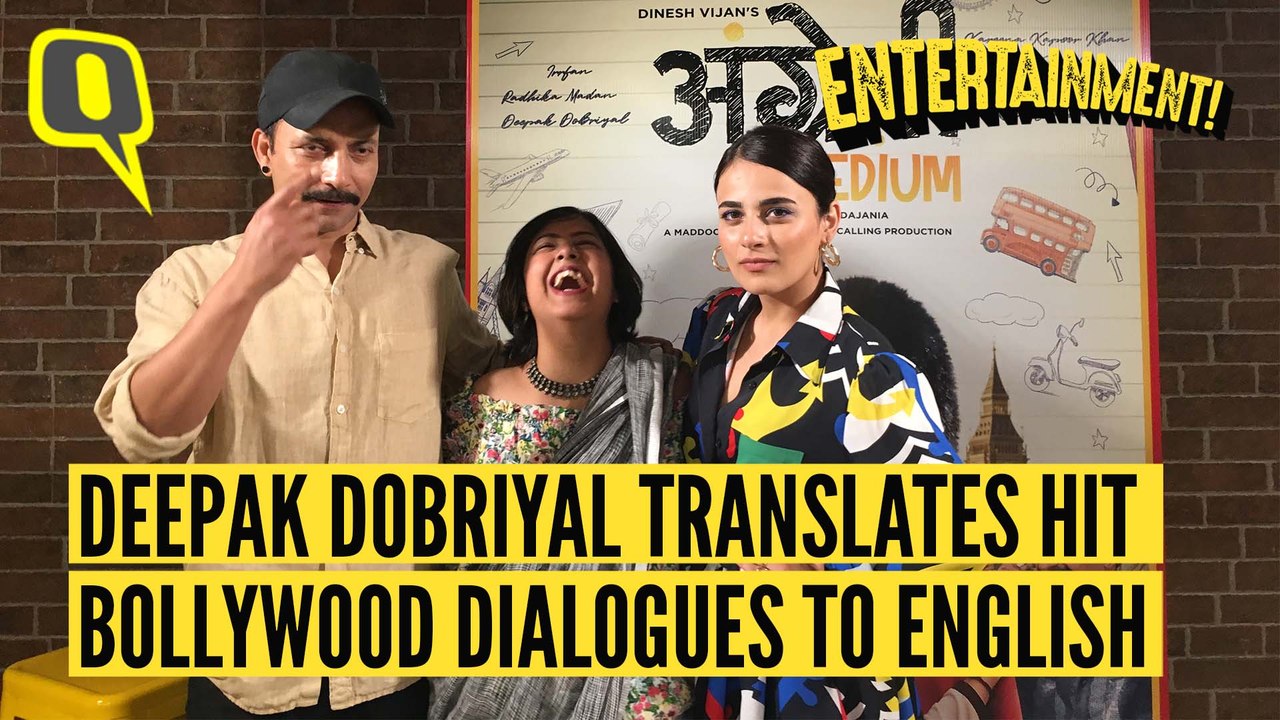 Deepak Dobriyal Radhika Madan On Why Irrfan Khan Is an Inspiration