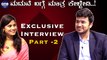 Tejasvi Surya Exclusive interview part 2 | Tejasvi Surya | Oneindia Kannada