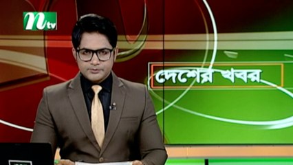 NTV Desher Khobor | 02 March 2020