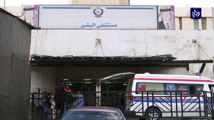 الذكرى الرابعة لاشتباكات إربد واستشهاد الرائد راشد الزيود