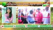Krishi Vigyan Mela – 2020 : कृषि मेले में किसानों की मुफ्त स्वास्थय जांच :  Narendra Singh Tomar inaugurated Pusa Krishi Vigyan Mela – 2020