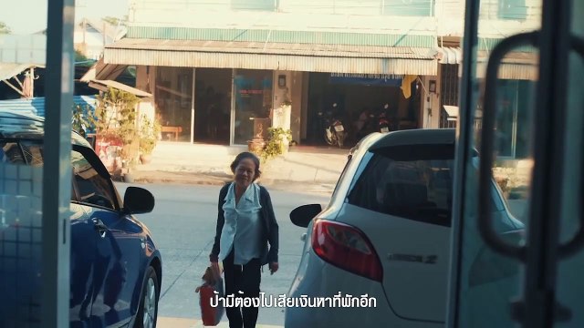 ดูแล้ว อย่าส่งต่อเลยครับ ถ้ายังรักมะเร็ง อย่างผม - มะเร็ง (2020)