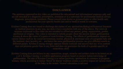 GARBH SANSKAR Video - India's Best Online Garbhsanskar Program - Krishna Coming Garbh Sanskar 2020