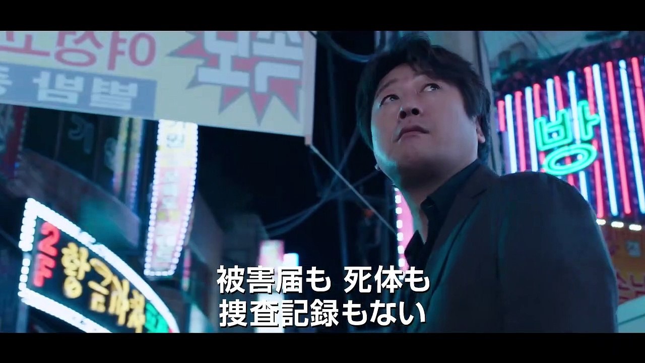 映画『暗数殺人』