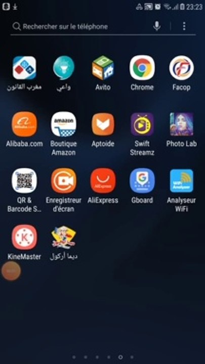 كيفية تنزيل سناب تيوب 2020