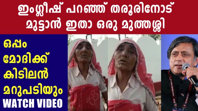 Gandhi Loved Both Hindus And Muslims | Oneindia Malayalam