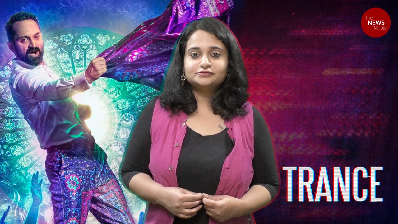 Sowmya's Take: How does 'Trance' take on religion with Biblical stories?