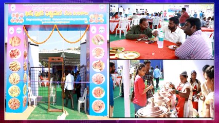 Fish Food Festival Highlights | Held at NTR Stadium, Hyderabad
