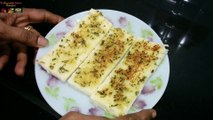 How to Make Garlic Bread Recipe On Tawa Instant Simple, Easy & Tasty Homemade Tea Snack Without Oven