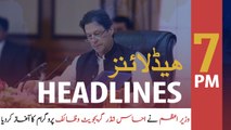 ARYNews Headlines | Govt to continue pursuing measures to curb inflation: PM Imran  | 7PM | 2 MAR 2020