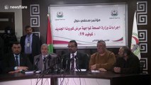 Palestinian Ministry of Health announces national emergency to help tackle coronavirus