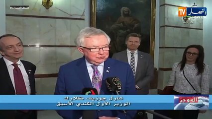 "الوزير الأول الكندي الأسبق: "سنعمل جاهدين على ترقية الشراكة بين البلدين